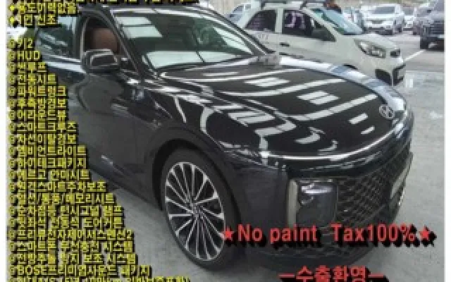 수원저신용중고차할부 그랜저 하이브리드 (GN7) 캘리그래피 매물 사진 13 - 2023/12 49,264km